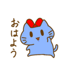 きーみーちゃん（個別スタンプ：1）