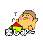 ベレー帽子どり（個別スタンプ：9）