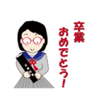 癒し系おばちゃんのスタンプ ‐ver.6‐（個別スタンプ：2）