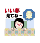 癒し系おばちゃんのスタンプ ‐ver.6‐（個別スタンプ：4）