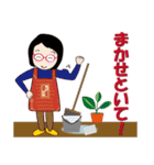 癒し系おばちゃんのスタンプ ‐ver.6‐（個別スタンプ：22）