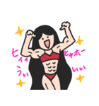筋肉マメ子（個別スタンプ：2）