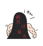筋肉マメ子（個別スタンプ：5）
