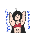 筋肉マメ子（個別スタンプ：8）