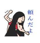 筋肉マメ子（個別スタンプ：11）
