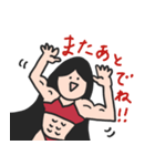 筋肉マメ子（個別スタンプ：15）