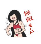 筋肉マメ子（個別スタンプ：16）