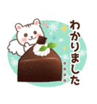 リス＆スイーツ♥Chocolate【カスタム】（個別スタンプ：5）