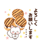 リス＆スイーツ♥Chocolate【カスタム】（個別スタンプ：8）