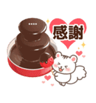 リス＆スイーツ♥Chocolate【カスタム】（個別スタンプ：9）