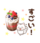 リス＆スイーツ♥Chocolate【カスタム】（個別スタンプ：30）