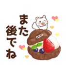 リス＆スイーツ♥Chocolate【カスタム】（個別スタンプ：33）