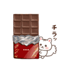 リス＆スイーツ♥Chocolate【カスタム】（個別スタンプ：37）