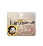 #つめこみきなさん③♪（個別スタンプ：17）