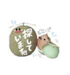 #つめこみきなさん③♪（個別スタンプ：25）