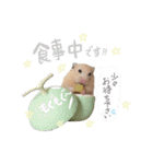 #つめこみきなさん③♪（個別スタンプ：28）