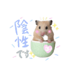 #つめこみきなさん③♪（個別スタンプ：33）