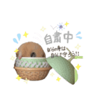 #つめこみきなさん③♪（個別スタンプ：35）