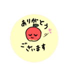 micantoringo（個別スタンプ：1）