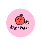 micantoringo（個別スタンプ：6）