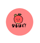 micantoringo（個別スタンプ：13）