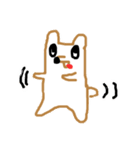 たぬちゃんと仲間たち（個別スタンプ：6）