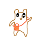 たぬちゃんと仲間たち（個別スタンプ：12）