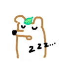 たぬちゃんと仲間たち（個別スタンプ：16）