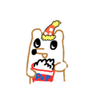 たぬちゃんと仲間たち（個別スタンプ：17）
