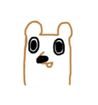 たぬちゃんと仲間たち（個別スタンプ：18）