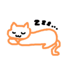 たぬちゃんと仲間たち（個別スタンプ：19）