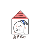 オバケのすたんぷ（個別スタンプ：8）