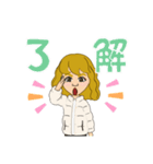 Blonde girl KTR（個別スタンプ：6）