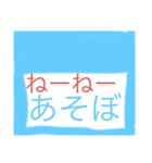 タイ☆スタ（個別スタンプ：4）