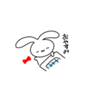 うさ子の日常(追加)（個別スタンプ：2）