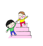 ちいさな兄弟2（個別スタンプ：4）