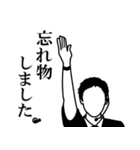 ナイスジャッジ レフェリー！！ サッカー審判（個別スタンプ：22）