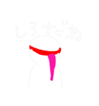 黒舌 イーターくん（個別スタンプ：8）