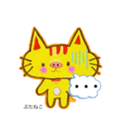 ぶたねこ♡Part②（個別スタンプ：10）