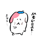 しばころわんわん（個別スタンプ：4）