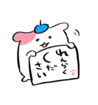 しばころわんわん（個別スタンプ：37）