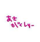 Kyokaだょ（個別スタンプ：15）