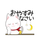 【春】白ねこスタンプ（個別スタンプ：4）