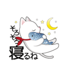 【春】白ねこスタンプ（個別スタンプ：5）