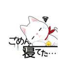 【春】白ねこスタンプ（個別スタンプ：8）