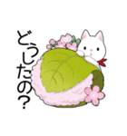 【春】白ねこスタンプ（個別スタンプ：27）