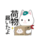 【春】白ねこスタンプ（個別スタンプ：35）