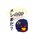 ぐっちゃんのスタンプ1（個別スタンプ：6）