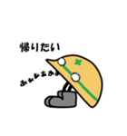 はたらくん（個別スタンプ：4）