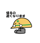 はたらくん（個別スタンプ：5）